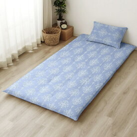 小栗｜OGURI メリーナイト 着脱簡単 L字ファスナー 綿100％ 敷布団カバー 「ダマスク」 ブルー シングルロング 約105×215cm 大きく開く ふとんが入れやすい 洗える 衛生 清潔 オールシーズン FF13117-76 サックス FF13117-76