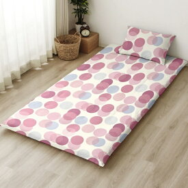 小栗｜OGURI メリーナイト 着脱簡単 L字ファスナー 綿100％ 敷布団カバー 「ドット」 ピンク シングルロング 約105×215cm 大きく開く ふとんが入れやすい 洗える 衛生 清潔 オールシーズン FF13118-16 ピンク FF13118-16