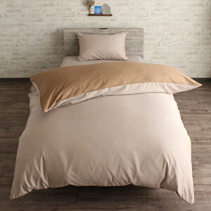 IbOGURI [iCg TCht@Xi[ |zcJo[ ~蒲 uE VOO 150×210cm EȒP ӂƂ񂪓₷ 􂦂 q   VɂȂɂ I[V[