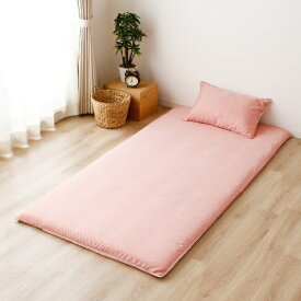 小栗｜OGURI 【敷布団カバー】 霜降り調 L字ファスナーでふとんが入れやすい (約105×215cm) ブラウン FF13121-93 [シングルサイズ]