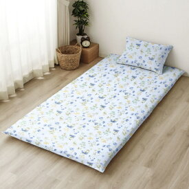 小栗｜OGURI メリーナイト 着脱簡単 L字ファスナー 綿100％ 敷布団カバー 「ボタニカルガーデン」 ブルー シングルロング 約105×215cm 大きく開く ふとんが入れやすい 洗える 衛生 清潔 オールシーズン FF13120-76 サックス FF13120-76