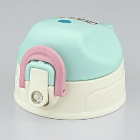 サーモス｜THERMOS キャップユニット ミントフラッグ（MF） FHO