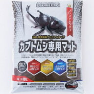 MIKU カブトムシ専用マット 10L