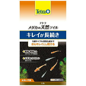 XyNguYWpbSpectrum Brands Japan Tetraiegj_J̓VR\C 2.3L