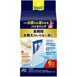 XyNguYWpbSpectrum Brands Japan Tetraiegj点 oCIobOJr. 6pbN