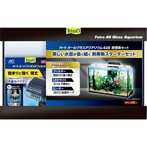 XyNguYWpbSpectrum Brands Japan TetraiegjI[OXANAE420 MыZbg