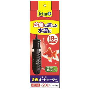 XyNguYWpbSpectrum Brands Japan TetraiegjI[gq[^[ 50W