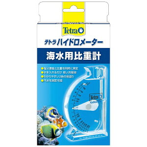 スペクトラムブランズジャパン|Spectrum Brands Japan Tetra(テトラ)ハイドロメーター