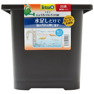XyNguYWpbSpectrum Brands Japan Tetraiegj傤ŃLC_J 20 