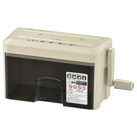 オーム電機｜OHM ELECTRIC マイクロカット ハンドシュレッダー OffiStyle HS-CM22-U [マイクロカット /A4サイズ]