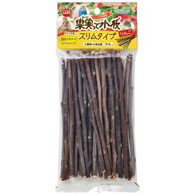 マルカン｜MARUKAN 果実って小枝 スリムタイプ りんご 30本