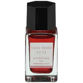 PILOT｜パイロット 万年筆インキ　15ML　花筏　3個入り INK-15-3HA