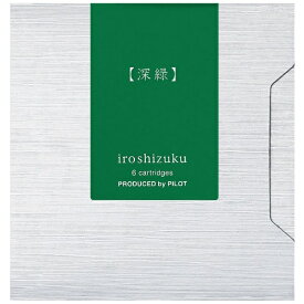 PILOT｜パイロット 万年筆インキ　色彩雫カ−トリッジ　深緑 IRF-6S-SHR