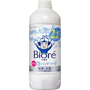 ԉbKao Biore rIu Anh\[v ߂p 430mL }ChVgX̍