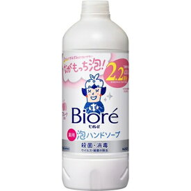 花王｜Kao Biore ビオレu 泡ハンドソープ つめかえ用 430mL フルーツの香り