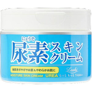 コスメテックスローランド|COSMETEX ROLAND ロッシモイストエンド 尿素スキンクリーム 220g