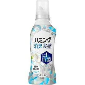 花王｜Kao ハミング消臭実感 本体 510mL 香り控えめ ホワイトソープの香り