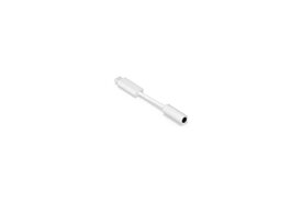 SONOS｜ソノス Lineアダプター Line-In Adapter ホワイト LDNGLWW1