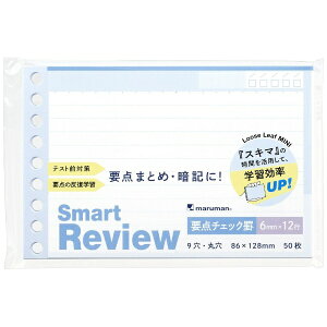 �}���}���bmaruman �����₷�����[�Y���[�t�~�j�@Smart�@Review�@�v�_�`�F�b�N�r L1443