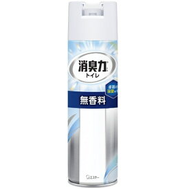 エステー｜S.T トイレの消臭力スプレー　無香料　365mL［トイレ用　消臭剤　消臭　芳香剤　スプレー］ 無香料