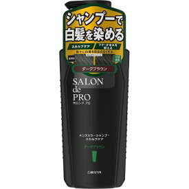 ダリヤ｜DARIYA SALON de PRO（サロンドプロ）メンズカラーシャンプー スカルプケア 250mL ダークブラウン