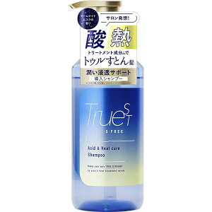 RXebNX[hbCOSMETEX ROLAND gD[Xg by S FREEiGXt[j_MVv[ 480mL