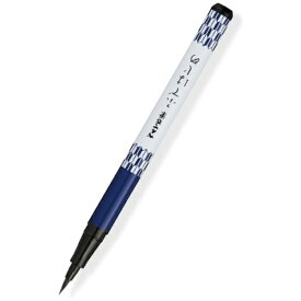 ぺんてる｜Pentel 筆ペン XGFD40CA1-A 黒 矢羽根柄