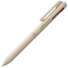 ぺんてる｜Pentel 3色ボールペン Calme(カルム) ベージュ BXAC37H [0.7mm]