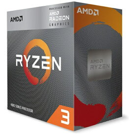 AMD｜エーエムディー 〔CPU〕AMD Ryzen 3 4300G With Wraith cooler （Zen2） 100-100000144BOX [AMD Ryzen 3 /AM4 /グラフィックス搭載]