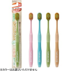 エビス｜EBiSU プレミアムケア エコ・6列レギュラー ふつう