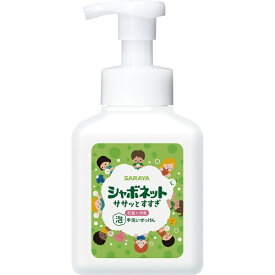 サラヤ｜saraya シャボネット ササッとすすぎ 泡手洗いせっけん 本体 500mL