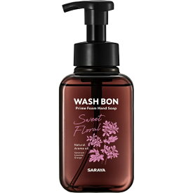 【エントリーで最大全額ポイント還元｜7/18迄】 サラヤ｜saraya WASH BON（ウォシュボン）プライムフォーム 本体 500mL スイートフローラル