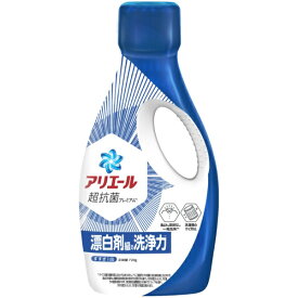 P&G｜ピーアンドジー アリエール 洗濯洗剤 液体 本体 720g