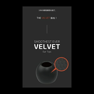 DIVINUSbfBoCiX C[s[X VELVET ML 1yA VELVET