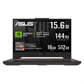 ASUS｜エイスース ゲーミングノートパソコン TUF Gaming A15 メカグレー FA507NV-R7R4060 [15.6型 /Windows11 Home /AMD Ryzen 7 /メモリ：16GB /SSD：512GB /2023年3月モデル]