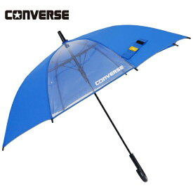 小川｜Ogawa キッズ長傘 CONVERSE（コンバース） ブルー 23CON-U-55A BU [雨傘 /子供用 /55cm]