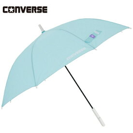 小川｜Ogawa キッズ長傘 CONVERSE（コンバース） ミント 23CON-U-58A MI [雨傘 /子供用 /58cm]