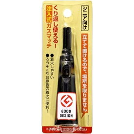 ライテック｜LIGHTEC 優火スリム ブリスター 1個