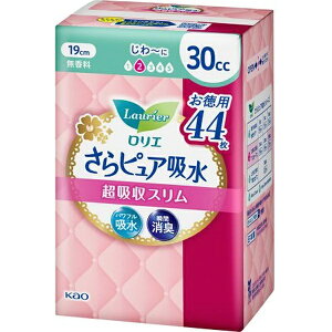 ԉbKao LaurieriGjsAz zX 30cc 19cm  X[p[W{ 44