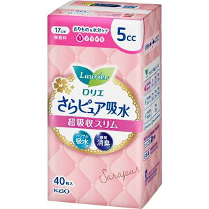 ԉbKao LaurieriGjsAz zX 5cc 17cm  40