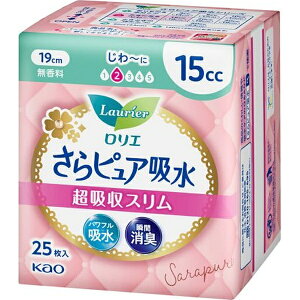 ԉbKao LaurieriGjsAz zX 15cc 19cm  25