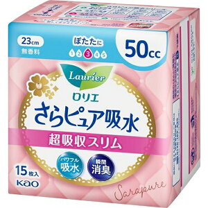 ԉbKao LaurieriGjsAz zX 50cc 23cm  15