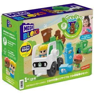 }ebMattel KubN O[^E HDL06 ݂̕ʂƃTCN ݎWԂ̃Zbg