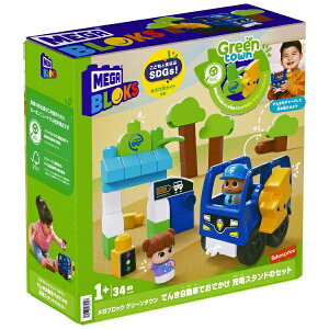 }ebMattel KubN O[^E HDX90 ł񂫎Ԃłł [dX^h̃Zbg