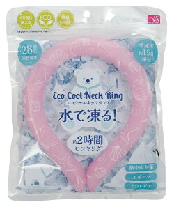 Tt@~[bSUN FAMILY GRN[lbNO VFsN GD93011