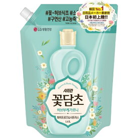 Toiletry Japan｜トイレタリージャパンインク 香りサフロン 柔軟剤 花酢ブーケガルニ 詰替 1.6L ホワイトローズ＆シトラス