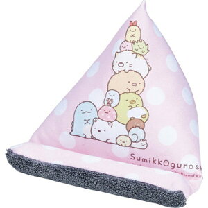 ÉዾbNagoya Gankyo IESUEMOiCXjNbVKlX^h ݂ 5939-02