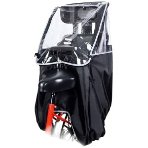 Royal MonsterbCX^[ ]Ԍ㕔p`ChV[gECJo[(ubN) RM-8040BC-RAIN