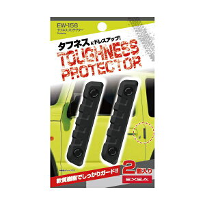 YƁbseikosangyo ԓpi@EXEA(GNZA)@^tlXveN^[^2 EW-156