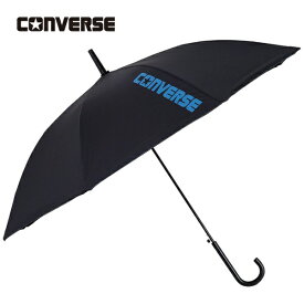 小川｜Ogawa キッズ長傘 CONVERSE（コンバース） ブラック 23CON-58B-1 BK [晴雨兼用傘 /子供用 /58cm]